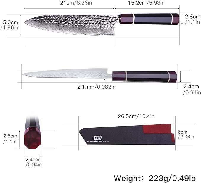 8" FINDKING Eternity Series Japanese Chef Knife with ABS sheath, Professional Kitchen Knife, 9Cr18MoV Damascus Steel Blade, Resin Octagonal Handle, Sharp, for Meat Cutting, 8 Inches - Chef Stuff